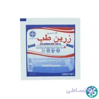 گاز استریل زرین طب