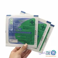 گاز استریل آریسا