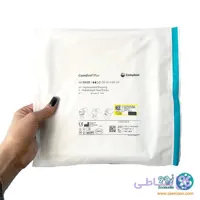 کامفیل مربعی کلوپلاست 20*20 کد 33120