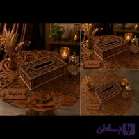 باکس دستمال کاغذی مدلیکا