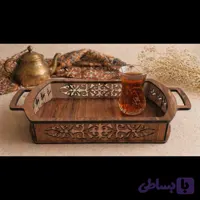 سینی پذیرایی (کد 4NI1O)