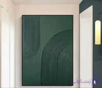 تابلو مدرن سبز برجستە