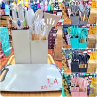 سرویس کارد ساطور و‌کفگیر ملاقه