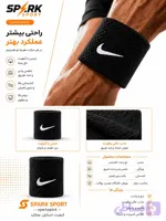 مچ بند Wrist Supprters تک عددی کد 20027 برند نایک