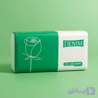 دستمال کاغذی دنیم ۵۰۰ برگ