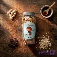 غلات صبحانه رژیمی (گرانولا) بادام زمینی و شکلات تلخ درین کام - الوعطار