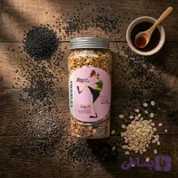 غلات صبحانه رژیمی (گرانولا) کنجد سیاه و دانه چیا درین کام - الوعطار
