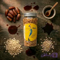 غلات صبحانه رژیمی (گرانولا) جو دوسر پرک و شیره خرما درین کام - الوعطار