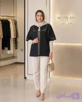 کت زنانه سیلک عالی مدل ارگانزا کد 0300