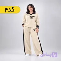 ست تیشرت و شلوار گلکسی | تیشرت آستین بلند و شلوار جیب دار