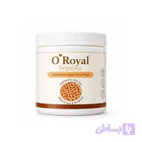ماسک جلبک دانه ریز اورویال 150گرم