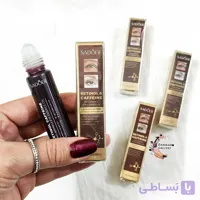 سرم غلطکی دورچشم رتینول و قهوه