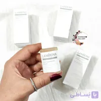 سرم  بستن منافذ باز لانبنا