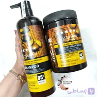 پک دو عددی شامپو ۹۰۰ میلی لیتر و ماسک مو ۱۰۰۰ میلی لیتر مدل آرگان (Argan)