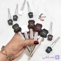 خط چشم رنگی پاییزی