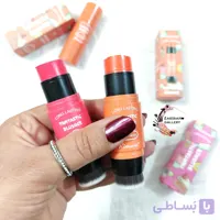 رژگونه استیکی براش دار