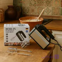 همزن دستی برلین آلمان مدل be-4600 Berlin