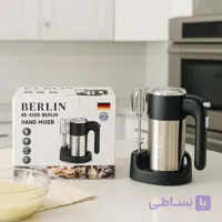 همزن دستی برلین مدل BE-4500
