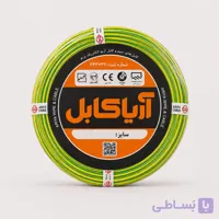کابل تمام مس RG59