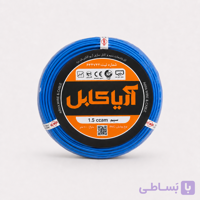 سیم برق افشان 1 در 6 آریا کابل طول 100 متر روکش مس CCAM