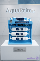 دستگاه تصفیه آب AquaPrime | ۶ مرحله‌ای اسمز معکوس با گیج فشار