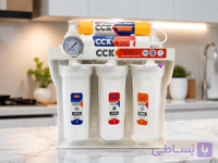 دستگاه تصفیه آب CCK مدل RO | مجهز به گیج فشار