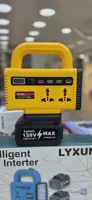 اینورتر شارژی هوشمند مدل  دو باطری 128 واتLYXUN 128V MAX