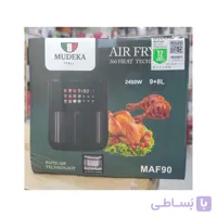 سرخ کن بدون روغن مودکا ایتالیا مدل MAF90 دو المنته 8 لیتری