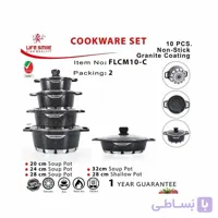 سرویس قابلمه گرانیتی 10 پارچه لایف اسمایل مدل MR10