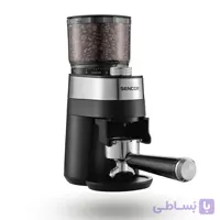 آسیاب صنعتی قهوه سنکور مدل SCG5060bk