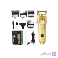 ماشین اصلاح وی جی آر مدل V-290