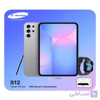 تبلت لپ تاپ شو ایکس اینووا S12 حافظه 64 رم 4 گیگابایت پک کامل (کیبورد بلوتوث،ماوس بی‌سیم، ۲عدد قلم هوشمند، ساعت هوشمند، گلس محافظ کاور تبلت)