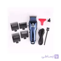 ماشین اصلاح حجم و فید وی جی آر VGR مدل V-679