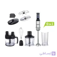 غذاساز 9 کاره پرشیا مدل PR588 دارای رنده نگینی