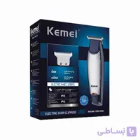 ماشین اصلاح سر و صورت کیمی مدل KM-5021