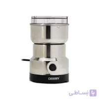 آسیاب قهوه دسینی مدل T-001