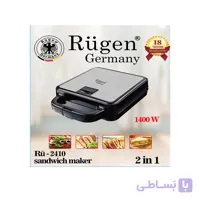 ساندویچ ساز و کباب پز روگن مدل RU-2410