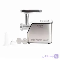 چرخ گوشت روگن مدل RU-1310