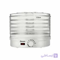 میوه خشک کن دسینی مدل DS-350A
