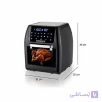 سرخ کن بدون روغن هنریچ 12 لیتری مدل 8206