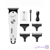 ماشین اصلاح موی سر و صورت روزیا مدل HQ277