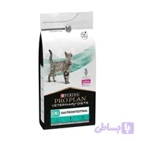 غذای خشک گربه پروپلن گسترواینتستینال Purina ProPlan Gastrointestinal