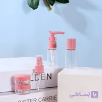 ست مسافرتی6 تکه مراقبت آرایشی