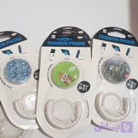 پاپ سوکت هولدردار