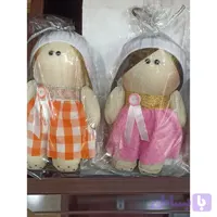 جاکلیدی عروسکی دخترانه