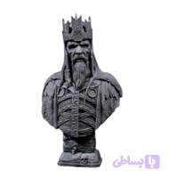 فیگور مدل king ارتفاع ۱۲ سانتی متر