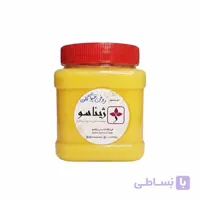 روغن حیوانی مخلوط (گاوی و گوسفندی) سنتی – 700 گرم