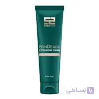 لایه بردار ساین دی ایج