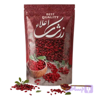 زرشک پفکی - 1 کیلو گرمی - فروش زعفران - زرشک مشهد نگین‌برگ