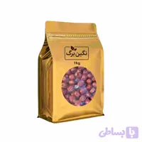 عناب - 1 کیلو گرم - فروش زعفران - زرشک مشهد نگین‌برگ